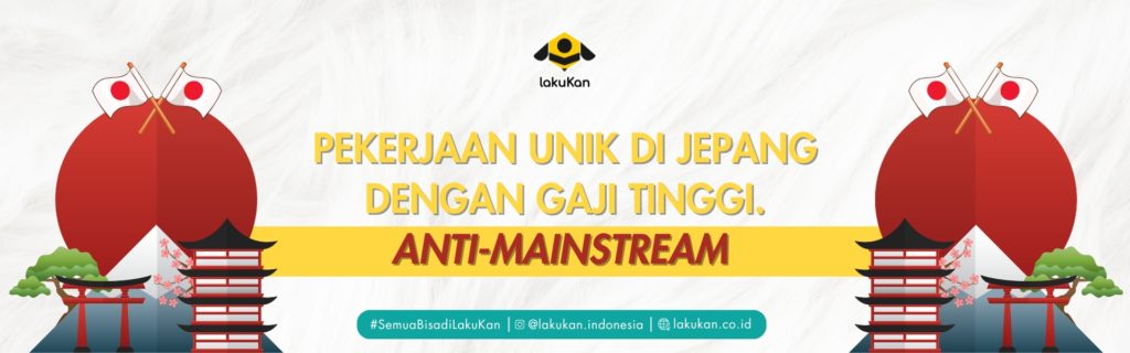 Ilustrasi Negara Jepang